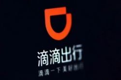 （详细教程）莆田工厂咨询电话号码_哔哩哔哩-3